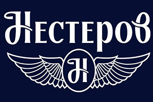 Макс Нестеров | Max Nesterov